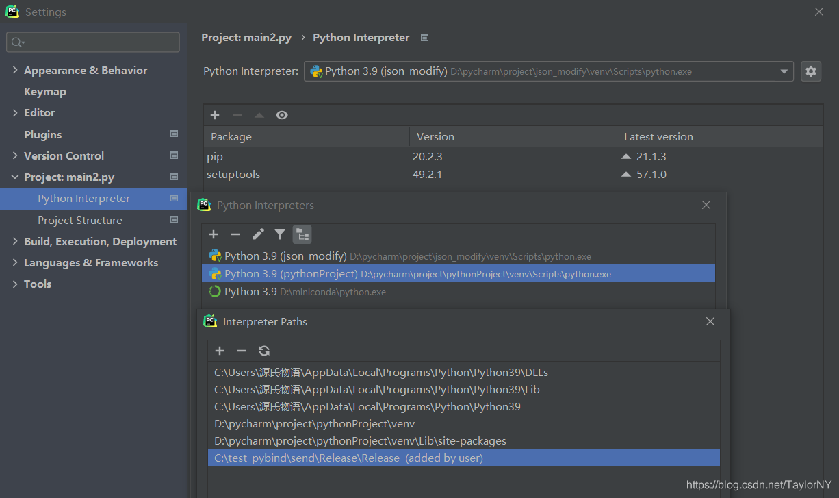 python调用C++之pybind11保姆级教学_pybind11使用教程-CSDN博客