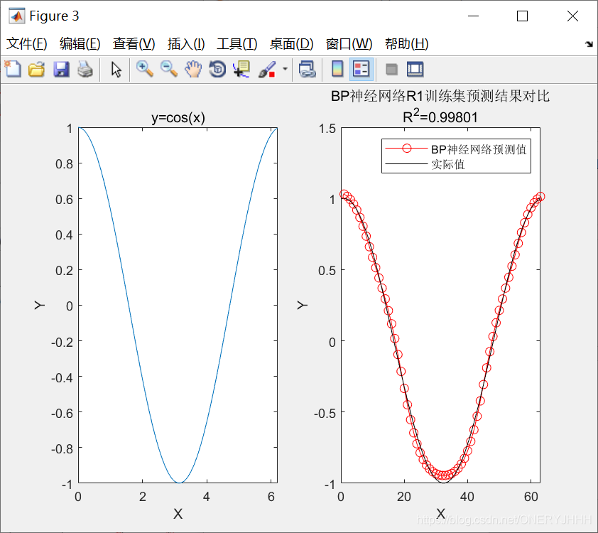 ここに画像の説明を挿入