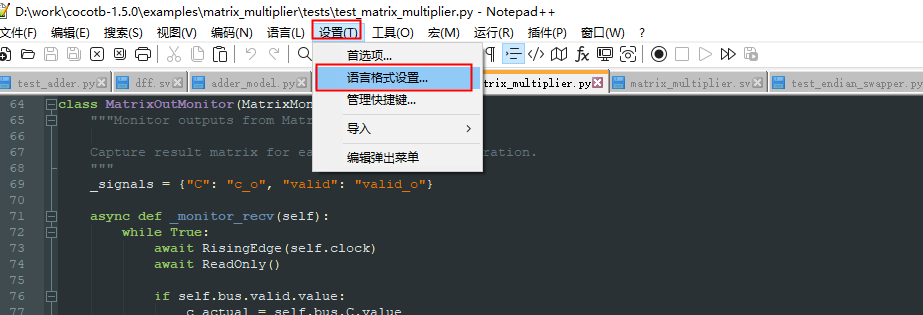 notepad++主题更换，选中内容高亮_notepad选中高亮颜色-CSDN博客