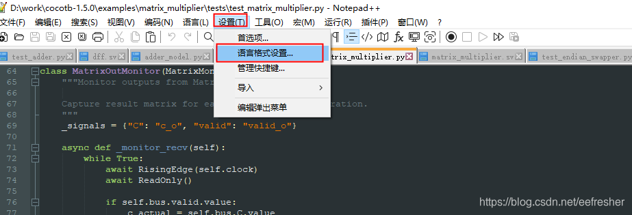 notepad++主题更换,选中内容高亮_notepad选中高亮颜色-CSDN博客