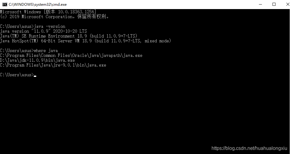 Java配置jdk环境相关问题以及解决方案_为啥java的地址是commonfiles oracle-CSDN博客