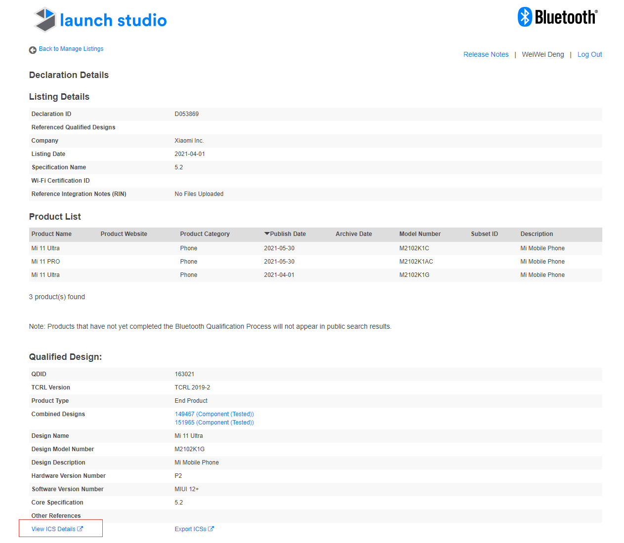 查看手机知否支持BLE的DLE功能(Data Packet Length Extension)_ble dleCSDN博客