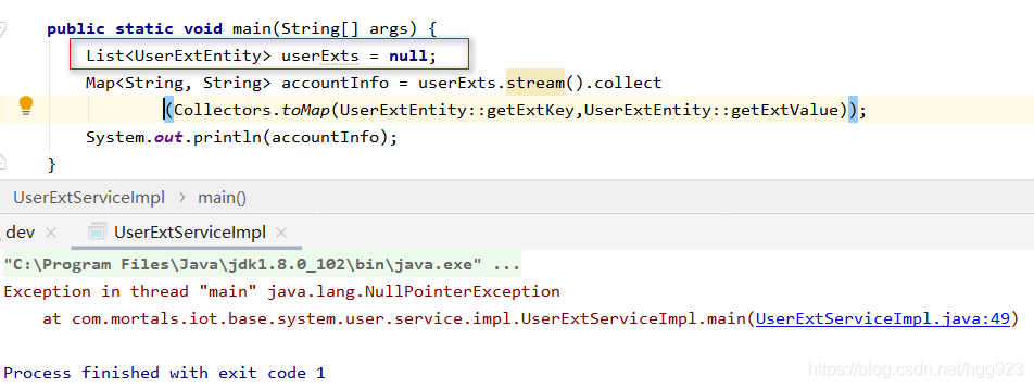 java8常用技能_从list map中取出某个属性-CSDN博客