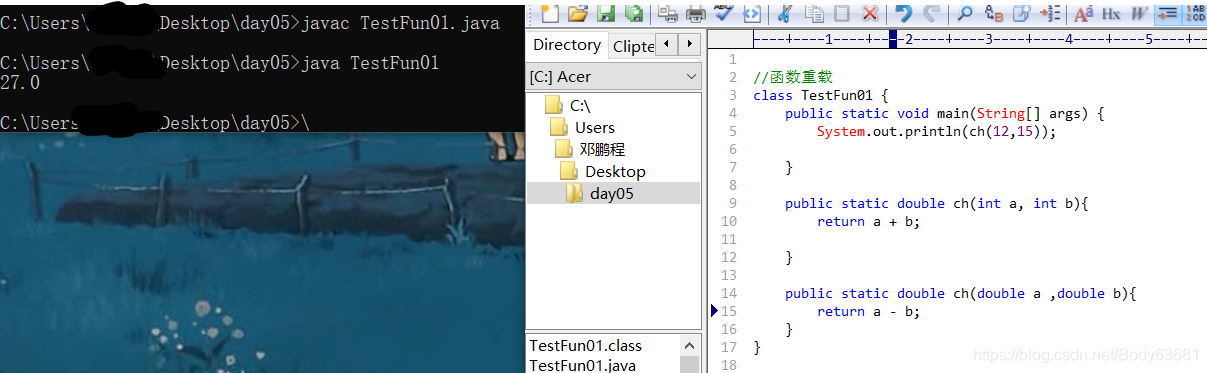 在这里插入图片描述