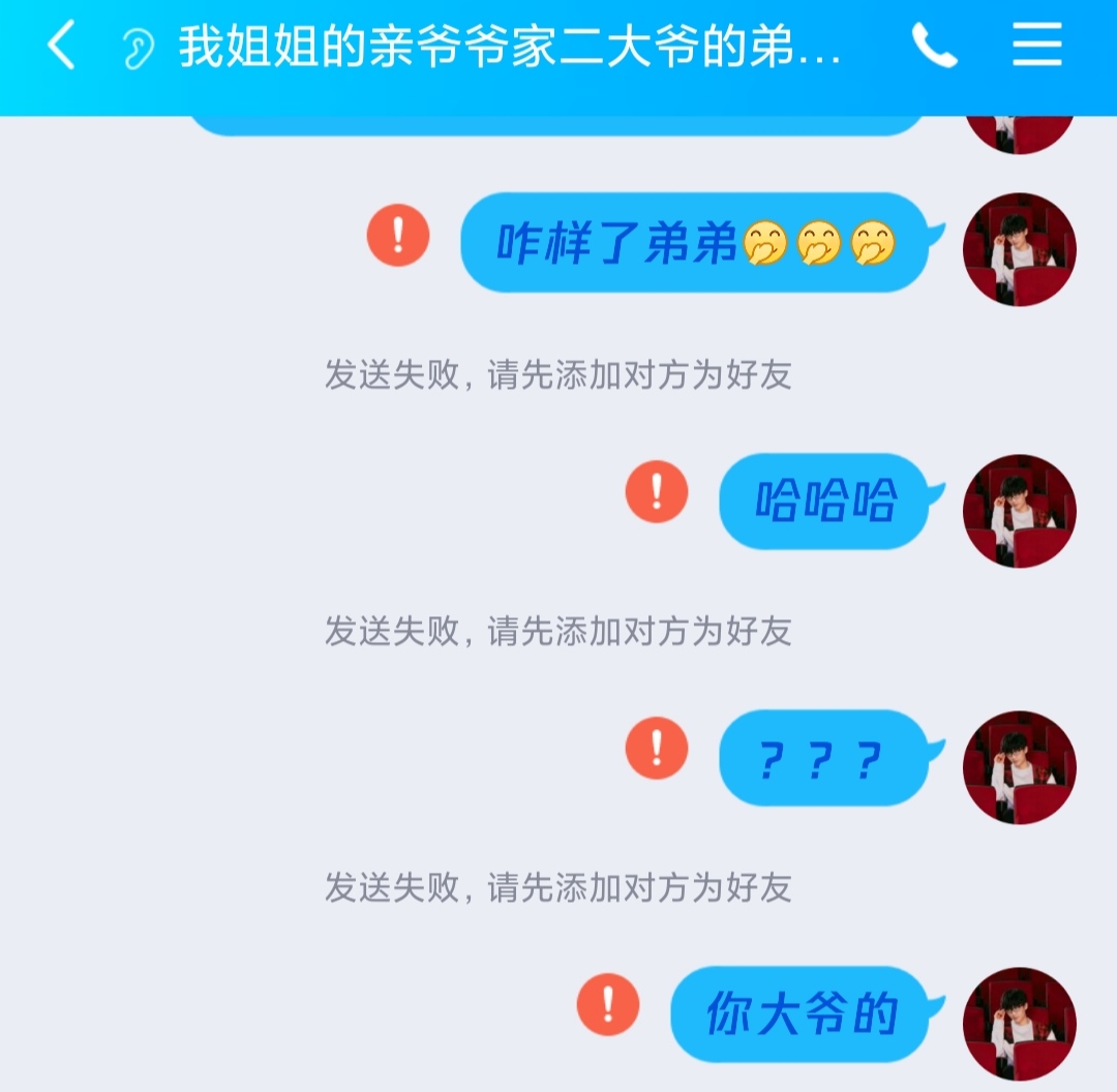 watermark,type_ZmFuZ3poZW5naGVpdGk,shadow_10,text_aHR0cHM6Ly9ibG9nLmNzZG4ubmV0L3dlaXhpbl81MTM5MDU4Mg,size_16,color_FFFFFF,t_70