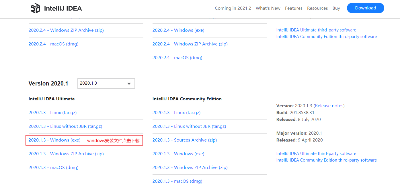 在这里插入图片描述