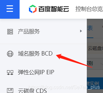 域名分析
云服务器地点
(域名分析
服务器设置
)「域名 云服务器」 行业资讯 域名解析云服务器地址(域名解析服务器配置) 域名分析
云服务器地点
(域名分析
服务器设置
)「域名 云服务器」 行业资讯