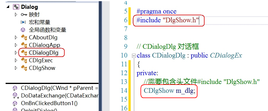 MFC基于对话框编程-CSDN博客