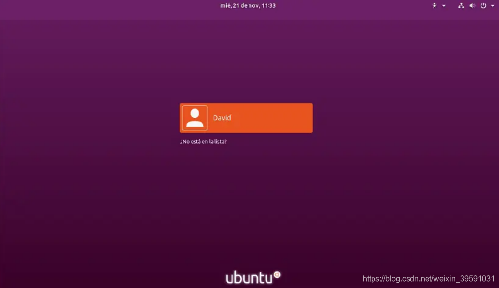Ubuntu安装图形化界面_乌班图图形化界面-CSDN博客