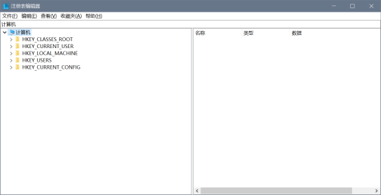 安装和卸载 MS SQL Server 2012数据库