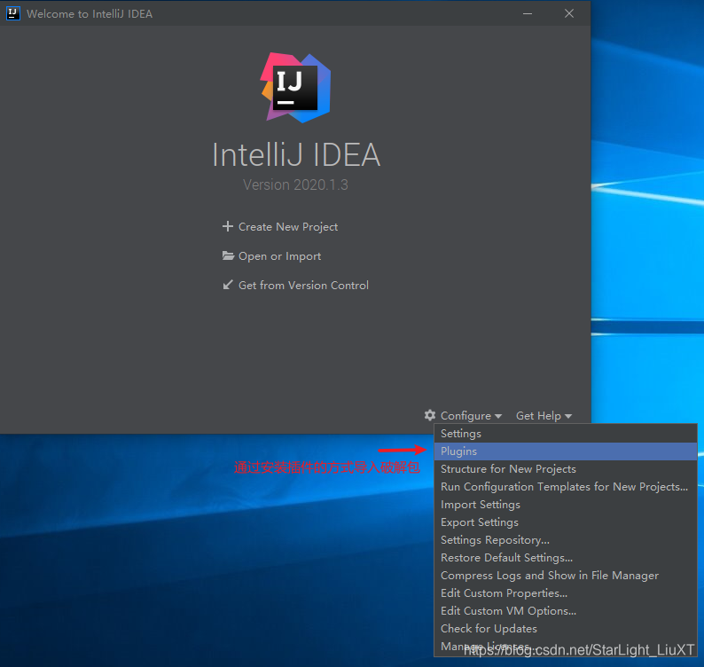 在这里插入图片描述