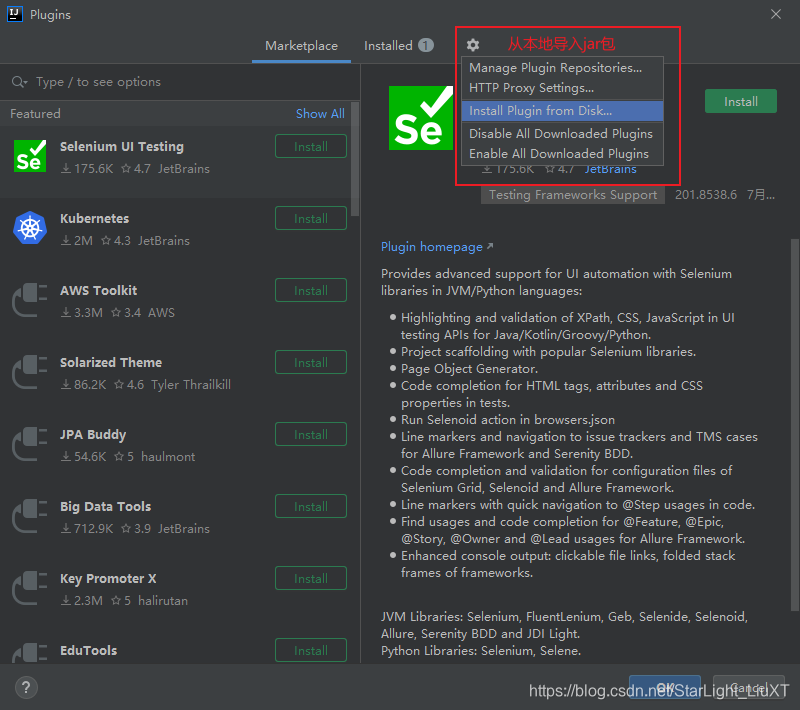 在这里插入图片描述