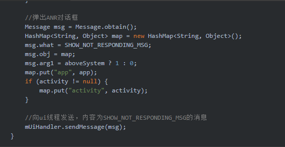 ![在这里插入图片描述