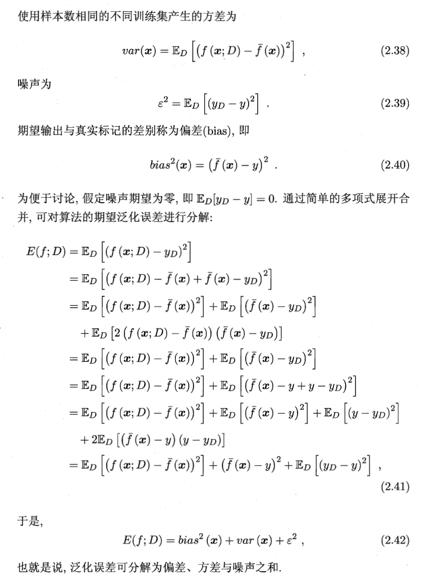 watermark,type_ZmFuZ3poZW5naGVpdGk,shadow_10,text_aHR0cHM6Ly9ibG9nLmNzZG4ubmV0L2NoZW54dTc3NTgyNTg,size_16,color_FFFFFF,t_70
