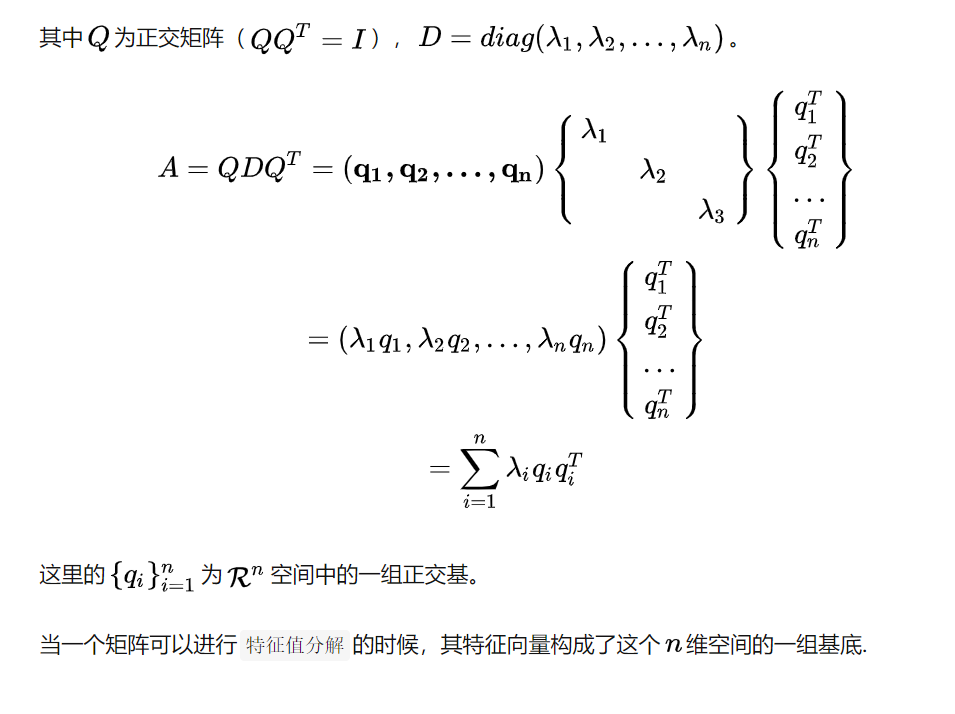 最通俗易懂的核函数及相关知识讲解-CSDN博客