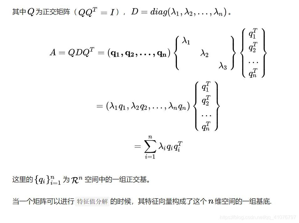 最通俗易懂的核函数及相关知识讲解-CSDN博客