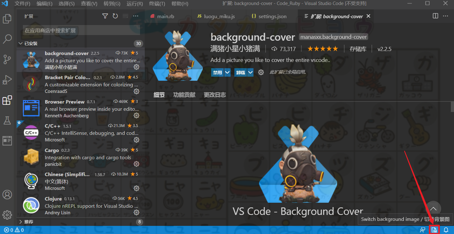 在这里插入图片描述