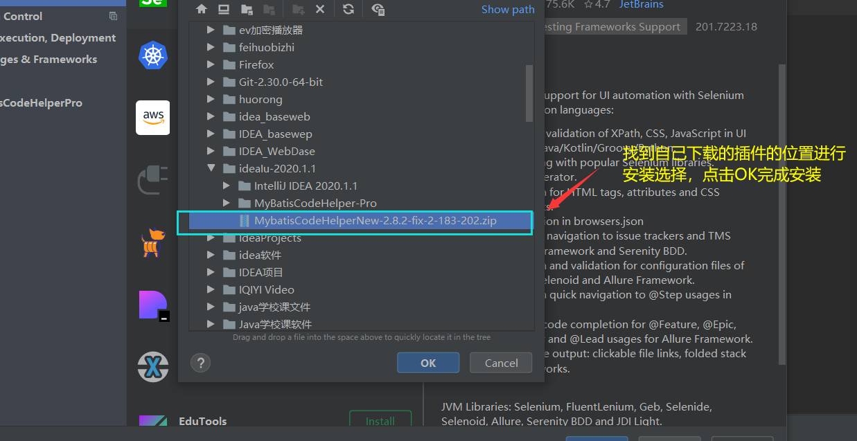 在这里插入图片描述