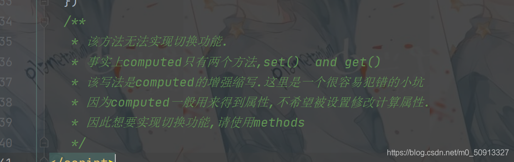 呆萌小新@渊洁
