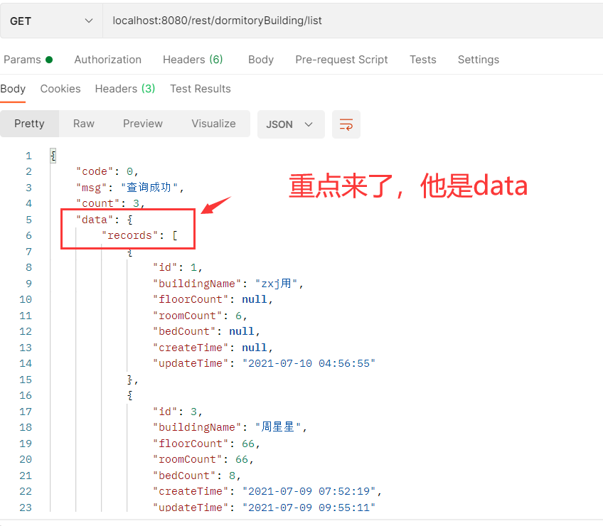 Uncaught TypeError Cannot create property ‘LAY_TABLE_INDEX‘ on number
