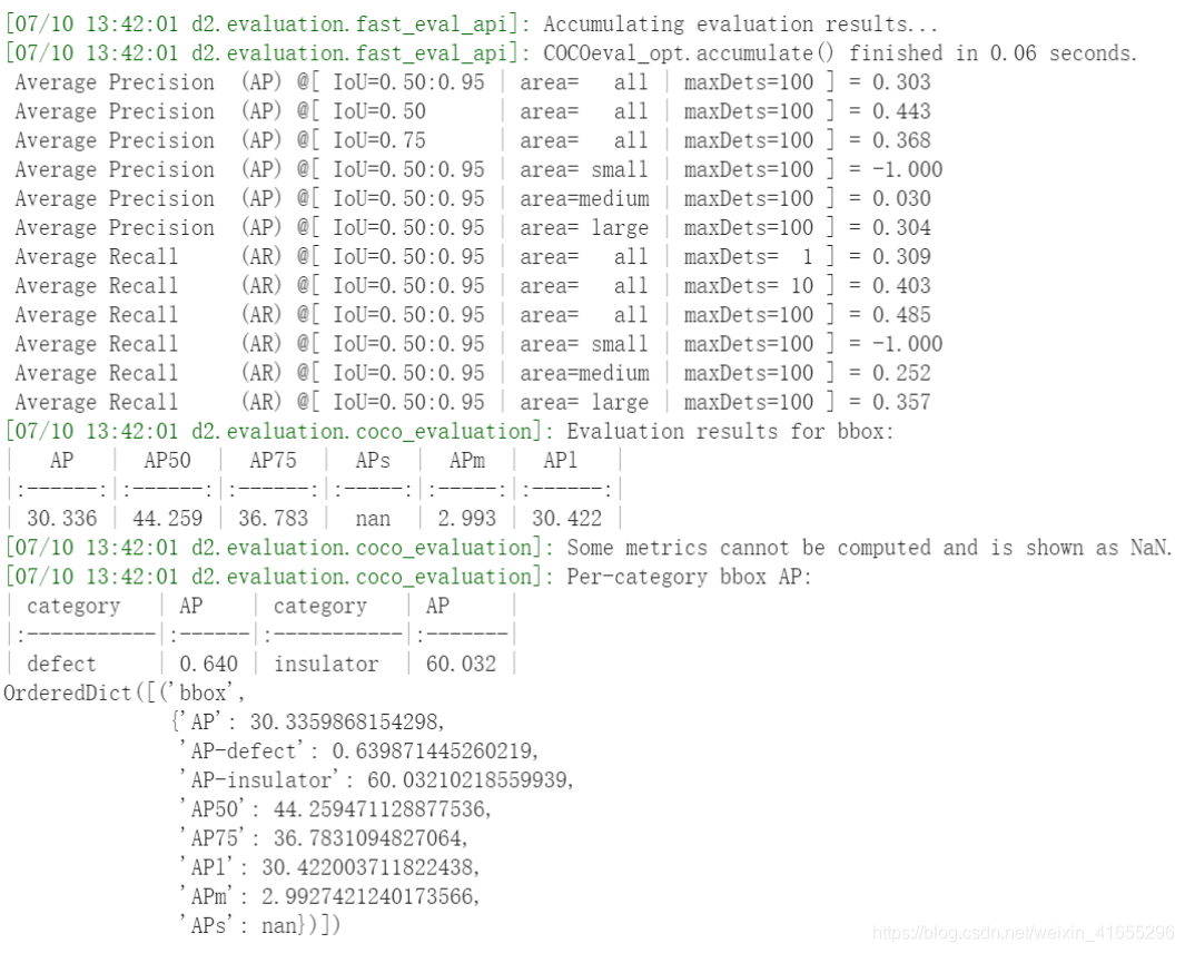 detectron2 训练自己定义好的coco数据集_detectron2训练自己的数据集-CSDN博客