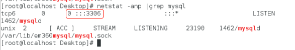Linux如何查询mysql的端口号