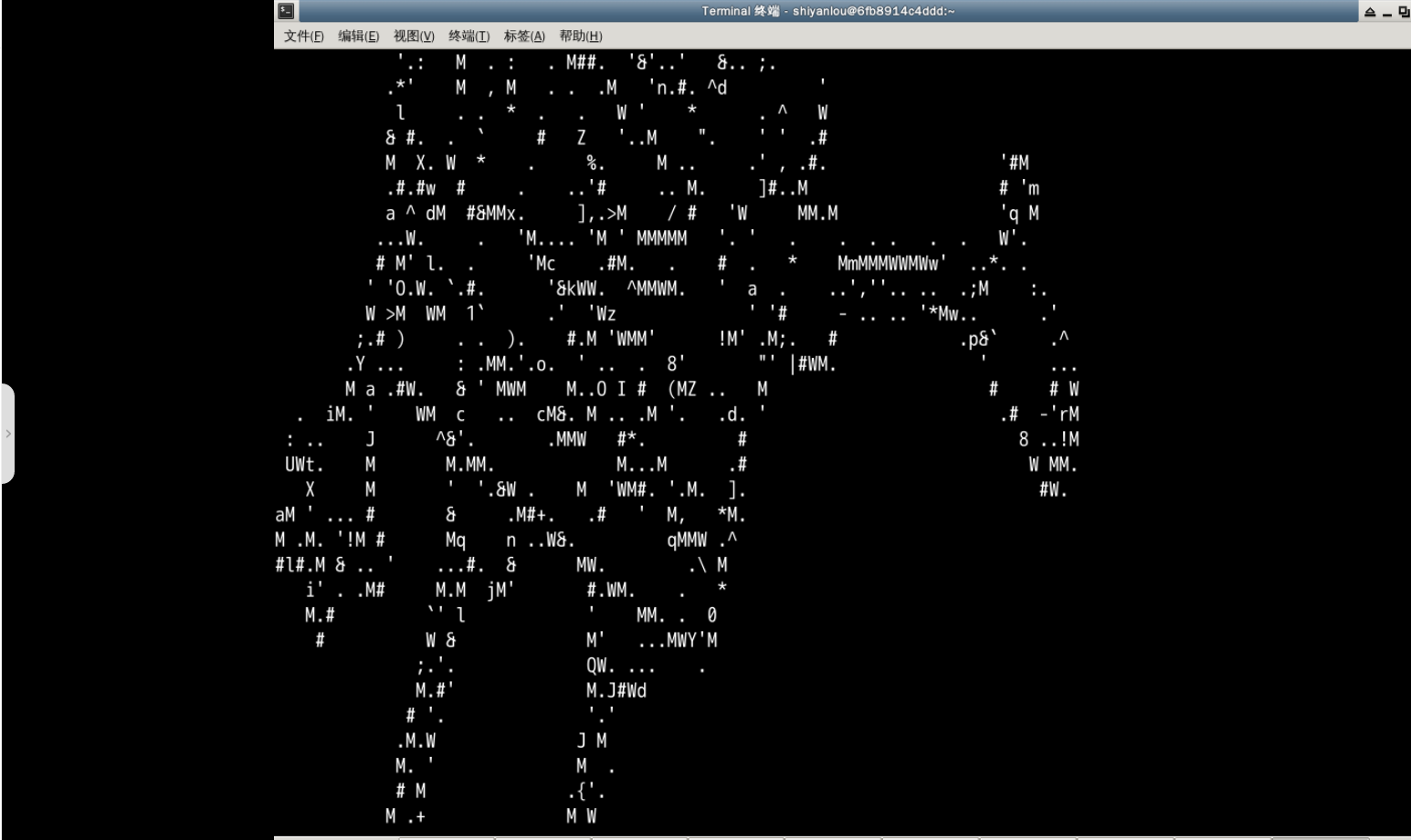 实验六:linux下用 python实现图片转字符画_☆往事随風☆的博客