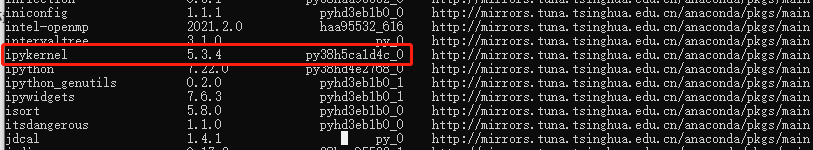 ipykernel版本