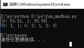 inserte la descripción de la imagen aquí