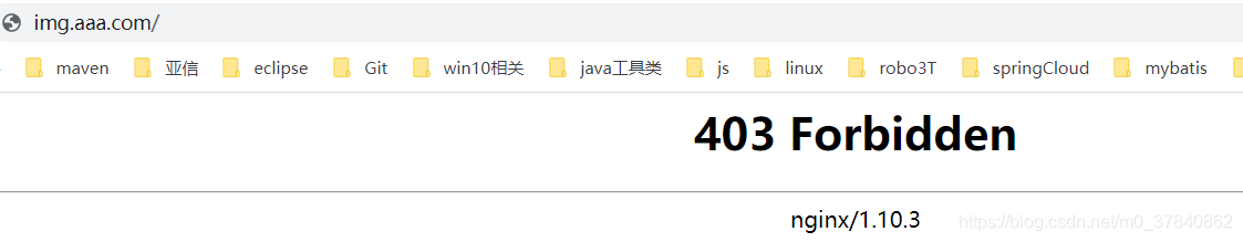 win10安装配置nginx