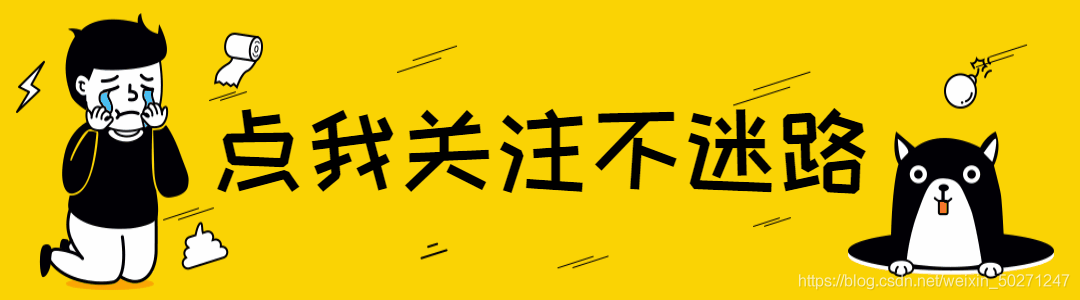 面试软件测试岗：经典面试题！全背下来，月薪10K起步...