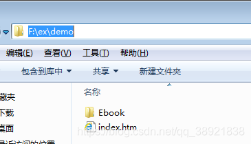 类似这种的目录结构进行压缩,解压后还是想要这种的结构