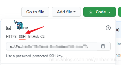 Git使用ssh密钥推送代码到仓库/拉取代码