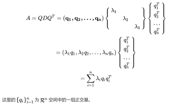 最通俗易懂的核函数及相关知识讲解-CSDN博客