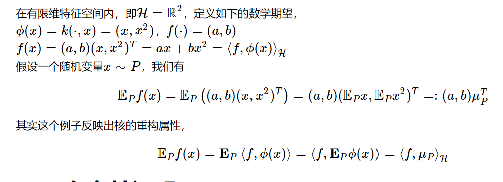 最通俗易懂的核函数及相关知识讲解-CSDN博客