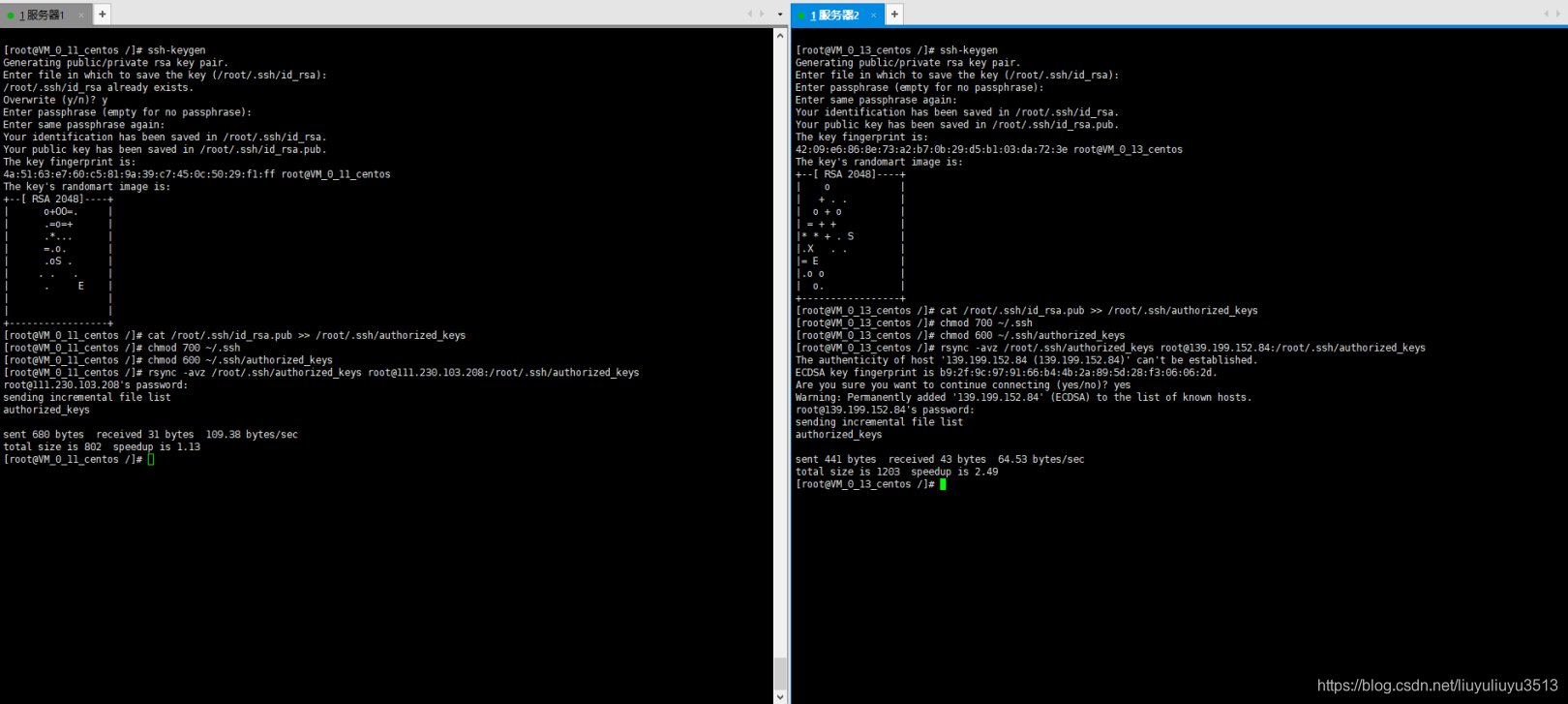 Linux使用inotify+unison实现数据、静态资源双向(多向)实时同步-CSDN博客