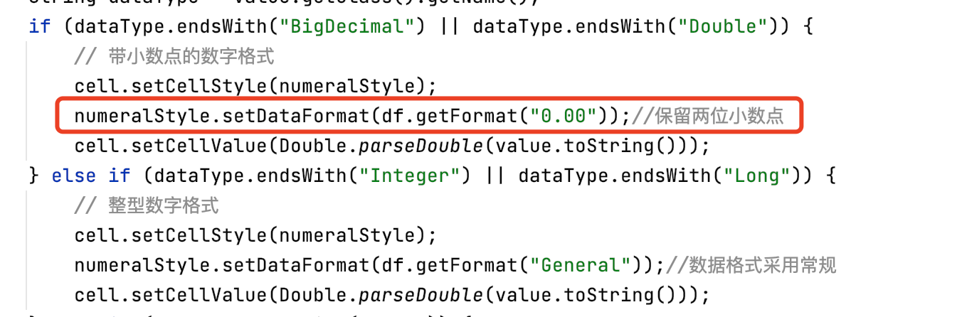 JAVA基于POI的excel模板的导出！_java 导出poi审批模板设计set-CSDN博客