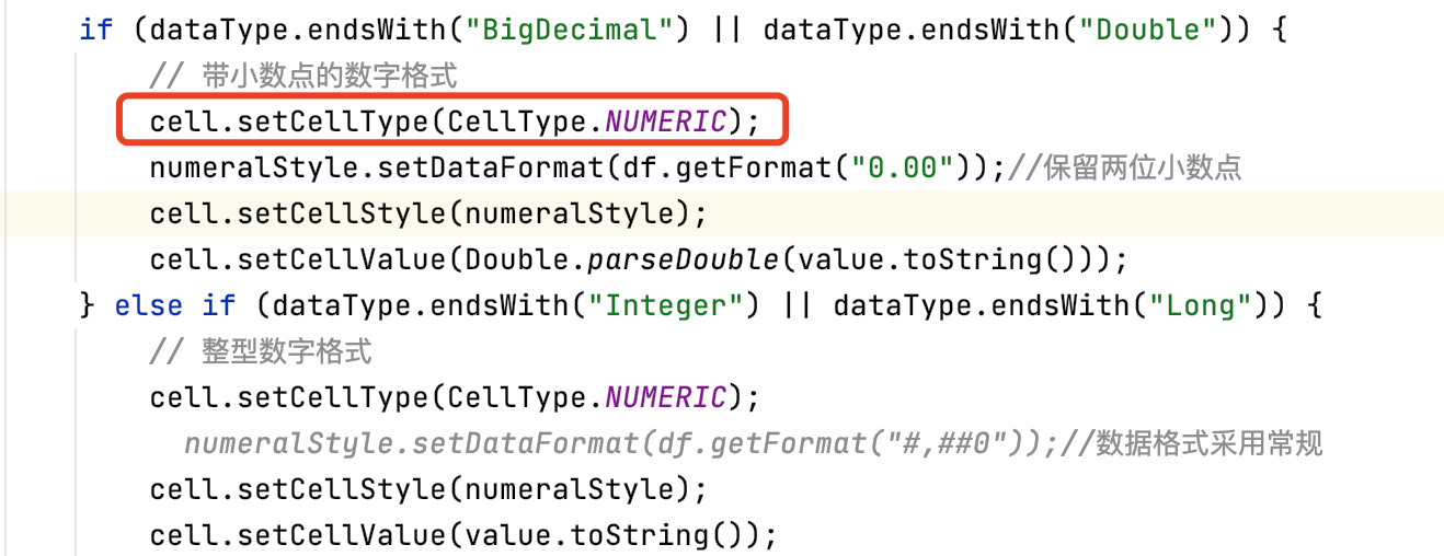 JAVA基于POI的excel模板的导出！_java 导出poi审批模板设计set-CSDN博客