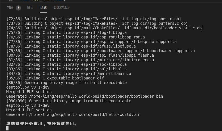 ESP32从零开始（2）—— VScode 安装 Espressif IDF（安装ESP32）_vscode Espressif-CSDN博客