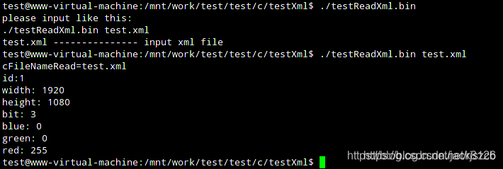 C语言xml文件存储数据文件（一）