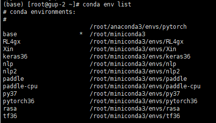 conda env list