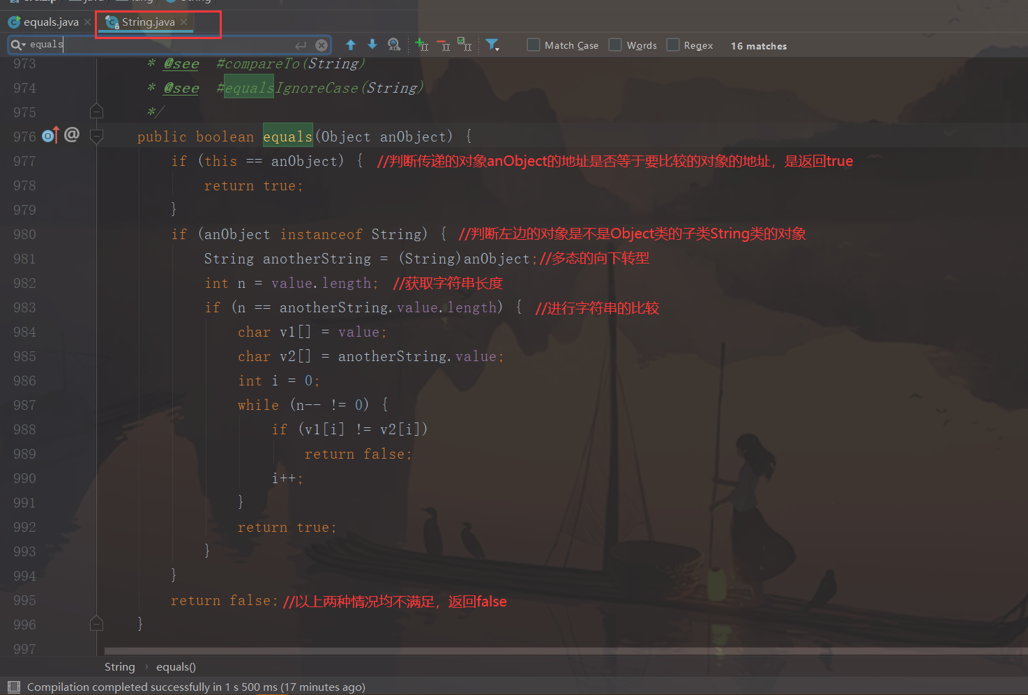 在这里插入图片描述