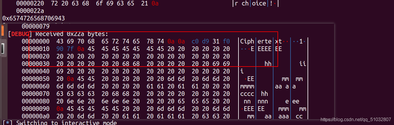 PWN题型之Ret2Libc