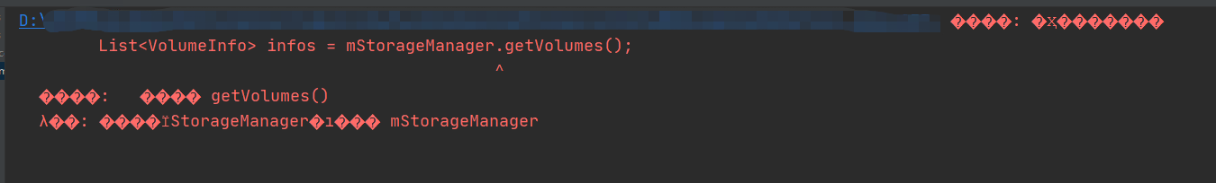 build后出现的信息