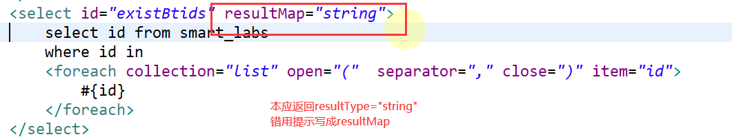 java.lang.IllegalArgumentException: Result Maps collection does not contain value for com.xx.xx.map