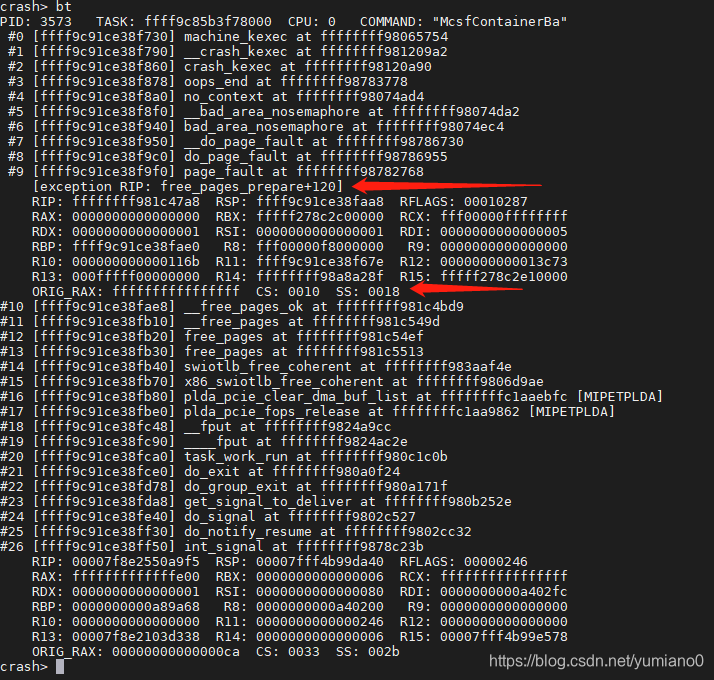 Linux Kernel Crash Dump note_内核的crash dump-CSDN博客