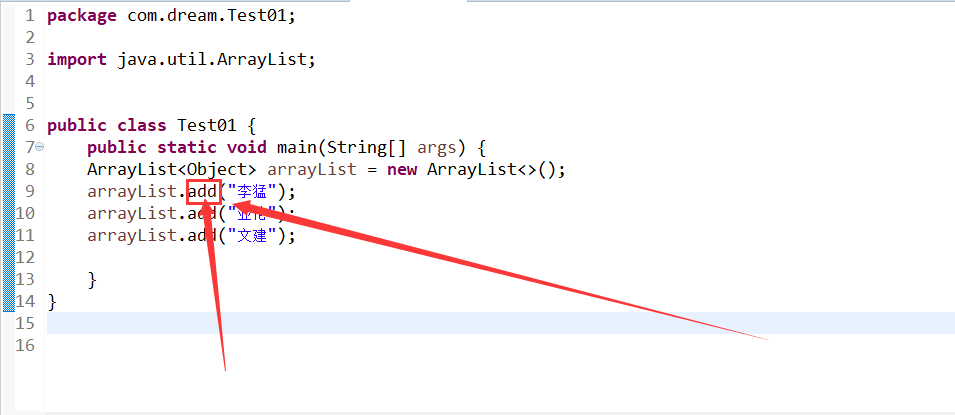 集合ArrayList源码，添加数据过程（末尾有一些常见面试题）_arraylist添加数据_JON_WEN的博客-CSDN博客