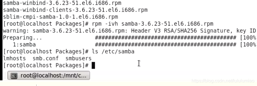 samba服务器下载