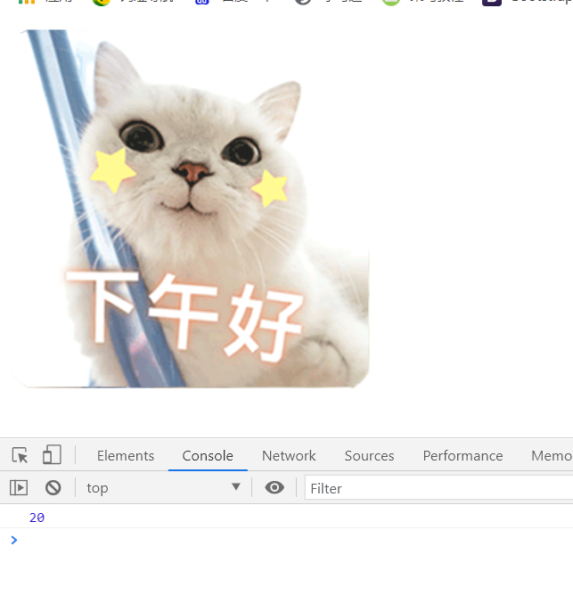 src=images/晚上好.png}else{img.src=i