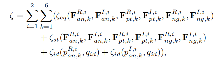 论文阅读25 | Exploring Modality-shared Appearance Features and Modality-invariant Relation Features reid